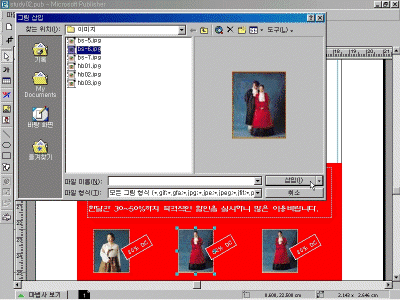 ps-02-043.gif(101722¹ÙÀÌÆ®)