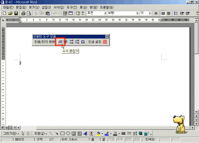 02-02.gif(20013Ʈ)