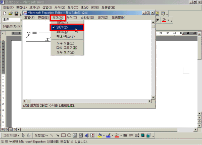 02-08-4.gif(25231Ʈ)