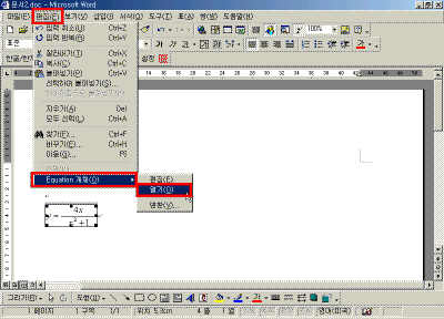02-1.gif(27200Ʈ)