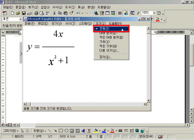 ũ1.gif(29820Ʈ)