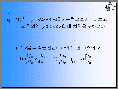 ½½1.gif(54648¹ÙÀÌÆ®)