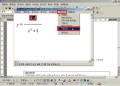 ũ2.gif(27911Ʈ)
