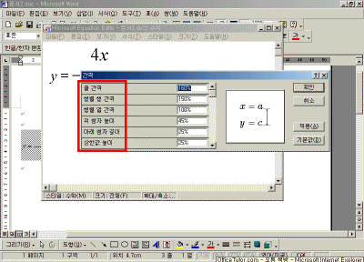 2.gif(35189Ʈ)