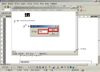 ũ3.gif(28217Ʈ)