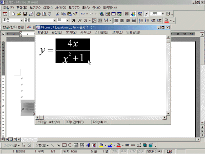 4.gif(42179Ʈ)