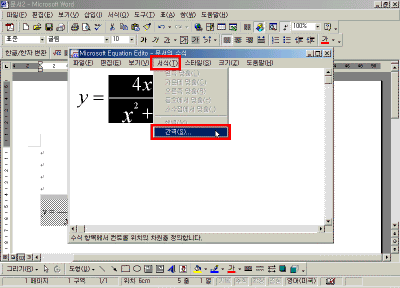 5.gif(31578Ʈ)