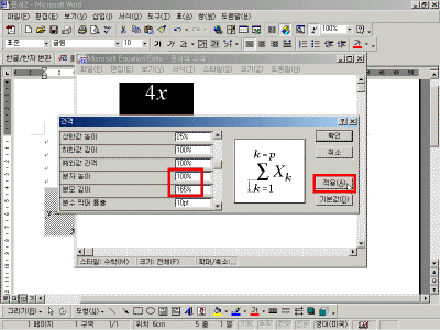 8-1.gif(55900Ʈ)