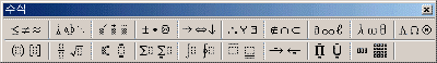 eq1-9.gif(6791Ʈ)
